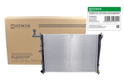 Радиатор охлаждения двигателя паяный HEMEN Hyundai i30,Elantra, Kia Ceed 06, Pro Ceed 1.4-1.6 MT (HOSR007) (артикул 58193)