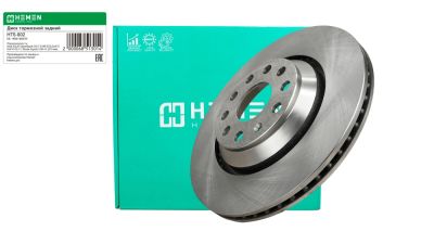 Диск тормозной задний Audi A3 03>13,Golf V,VI 03>17, Skoda Superb II 08>15, диам. 310 мм (HTS002) (артикул 68513)