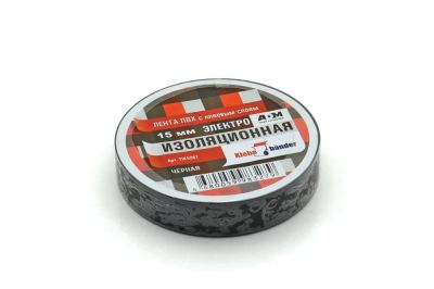 Изолента ПВХ 15мм х 20м черная Klebebander 68629-А (артикул 26580)