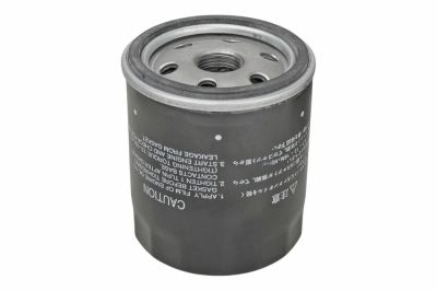 фильтр масляный besturn b50 (fa0115302)