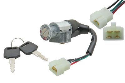 замок зажигания honda tact af16