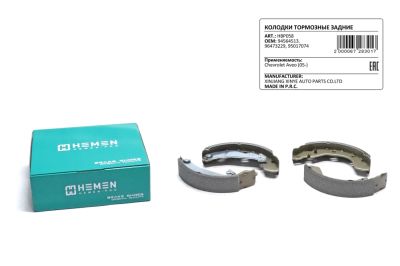 Колодки торм. зад. бараб. Chevrolet Aveo 05- (HBP058) (артикул 67283)