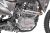 Диртбайк RIZEE 250 21/18 V3 (артикул 72415)