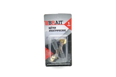 Щетки (№693) Brait (7*13*16) H-38 (артикул 66971)