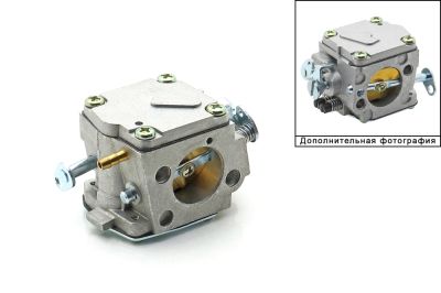 карбюратор husqvarna 268,272,61