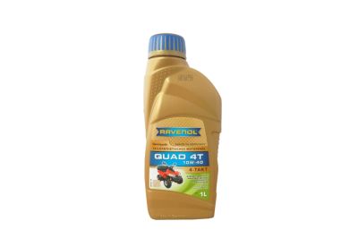 масло 4т ravenol для квадроциклов quad sae 10w-40 (1л)