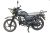 Мопед Alpha ANDES OFFROAD (Тюнинг) черный матовый (артикул 51854)