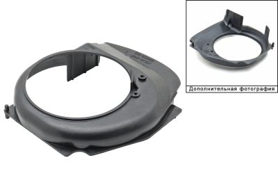 диффузор стартера husqvarna 137/142 (530059959)