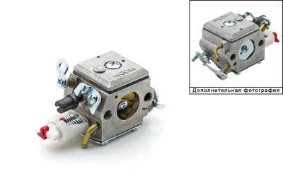 карбюратор husqvarna 340,345,350,359xp