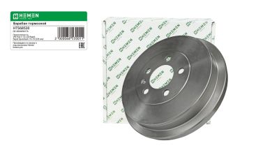 Барабан тормозной VW Polo V 10>,Skoda Rapid,Rapid Spaceback 15>19, диам. 229 мм (HTS68530) (артикул 68530)
