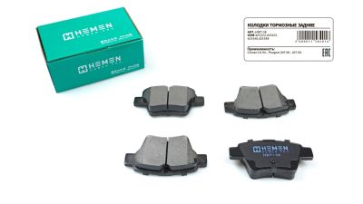 Колодки торм. зад. диск. Citroen C4 04-, Peugeot 207 06-, 307 00- (HBP138) (артикул 11584)