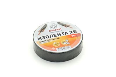 Изолента х/б черная (толщина 450мк.) 70гр. Милен 93059-А (артикул 38890)