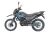 Мотоцикл KAYRO ENDURO "NOMAD" (артикул 79909)