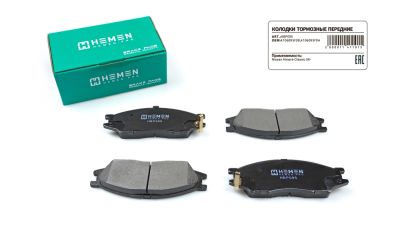 Колодки торм. перед. Nissan Almera Classic 06- (HBP095) (артикул 11411)