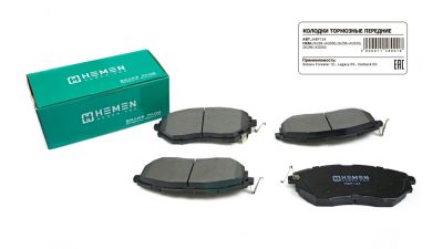 Колодки торм. перед. Subaru Forester 12-, Legacy 03-, Outback 03- (HBP134) (артикул 11580)