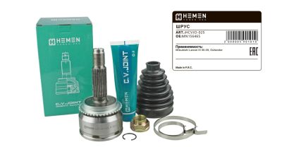 шрус наружный hemen mitsubishi lancer ix 00-09, outlander (hcvjo025)
