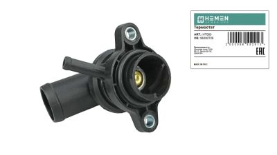 Термостат Chevrolet Aveo T250 05-, Lacetti 04-, Lanos 97-, Daewoo Nexia 95-, Nubira 97- (HT003) (артикул 06552)