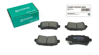 Колодки торм. зад. диск. Opel Insignia 08-, SAAB 9-5 10- (HBP149) (артикул 11595)