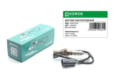 Датчик кислорода Aveo T200/T250, Lacetti 03-, Kalos 03-, Nexia 1.4i-1.6i до кат. (HOX61926) (артикул 61926)