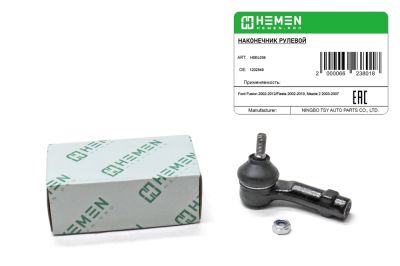 Наконечник рулевой левый Ford Fusion 02-,Fiesta 02-,Mazda 2 03- (HSEL036) (артикул 66238)