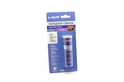 холодная сварка lavr "быстрая сталь" (60гр) 1722-ln