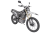 Диртбайк RIZEE 250 21/18 V3 (артикул 72415)