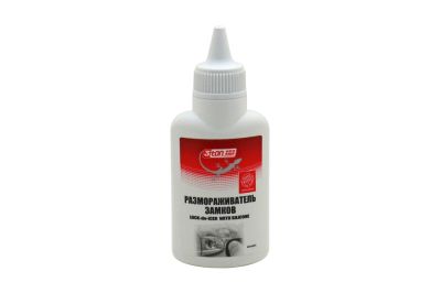 Размораживатель замков 3TON T-020 LOCK-DE-ICER WITH SILICONE с силиконом (60 мл) (артикул 27489)