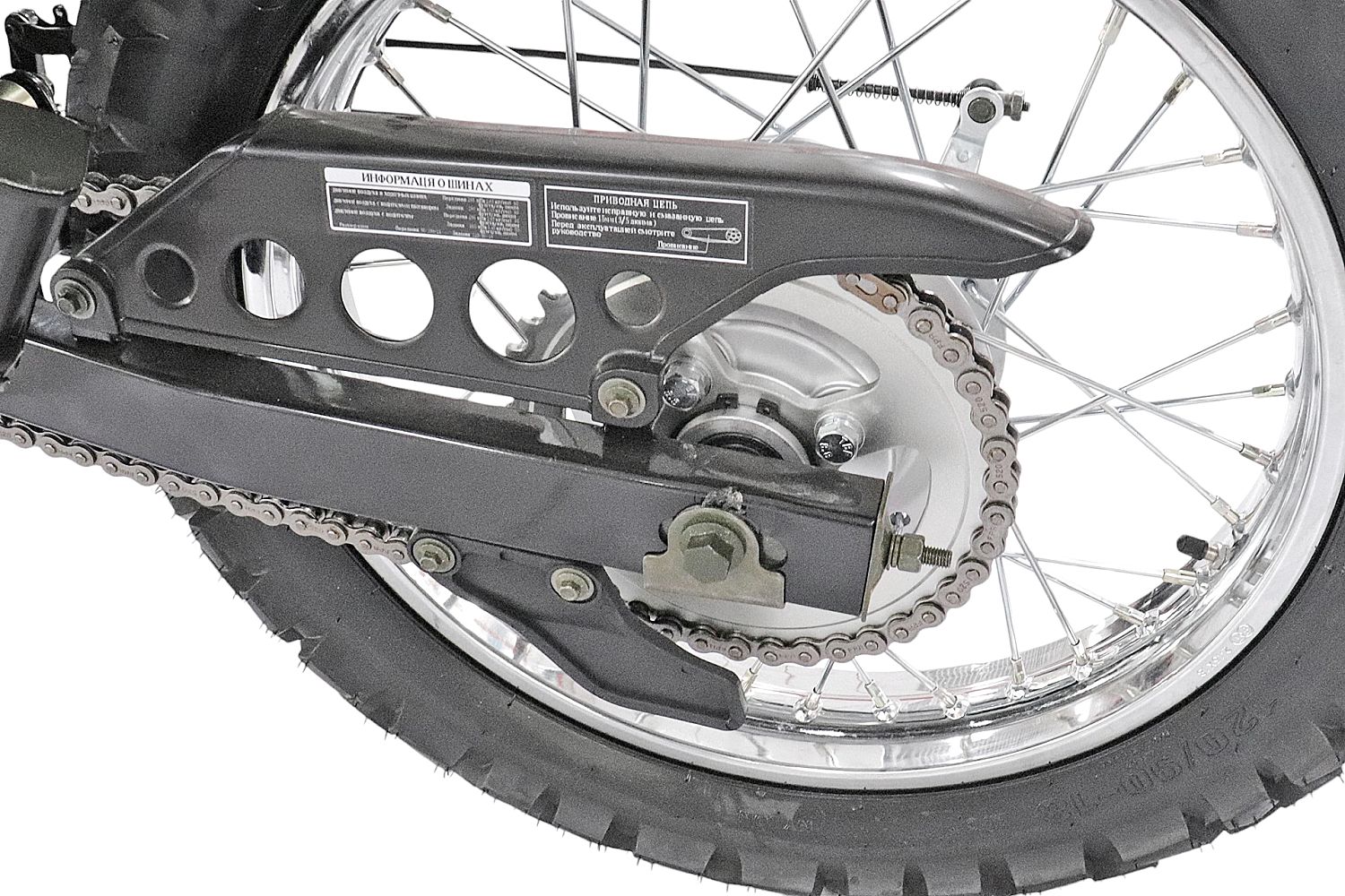 KAYRO ENDURO "DIRT" (артикул 37019)