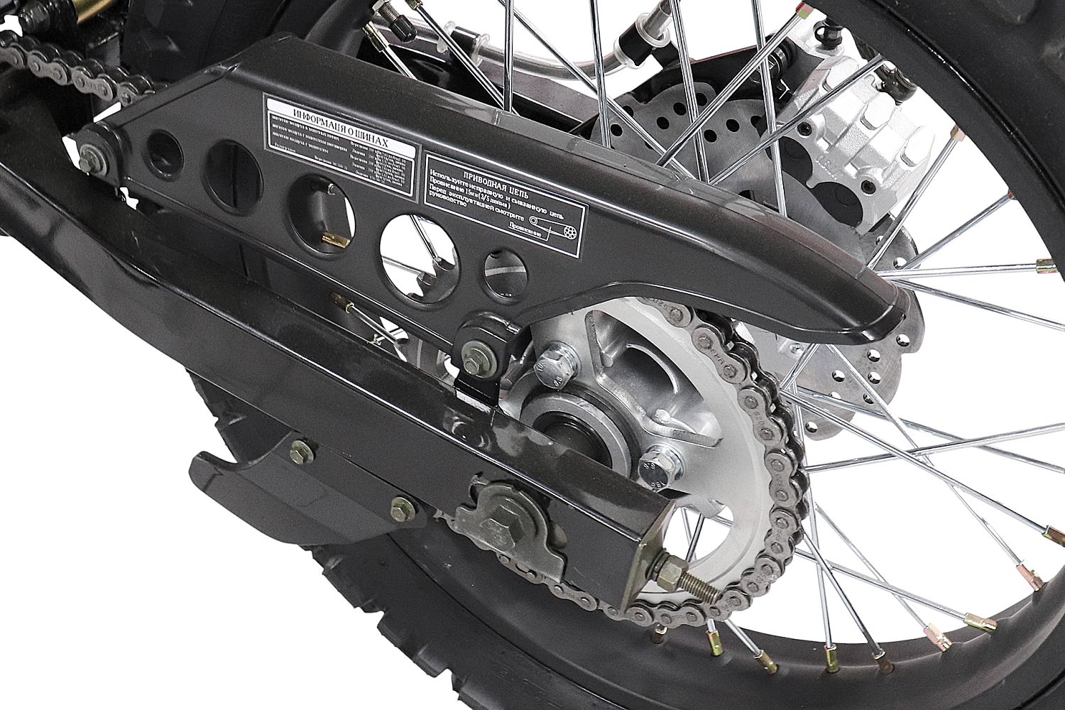 KAYRO ENDURO "LEGEND" (артикул 74173)