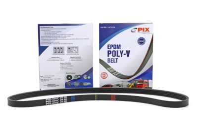 Ремень поликлиновый PIX Mitsubishi Galant, Mazda B3, B5, B6, Familia (4PK985) (артикул 68717)