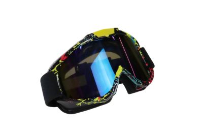 очки зимние 671 (двойное стекло), max защита uv-400