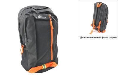 рюкзак jl-pbg-020 20л