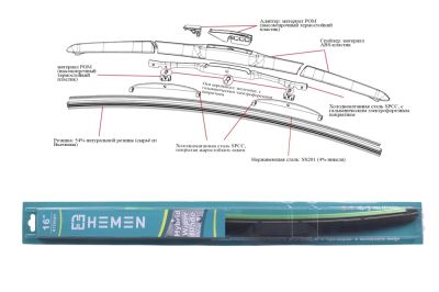 щётка стеклоочистителя hybrid hemen 400 мм (h40hyb)