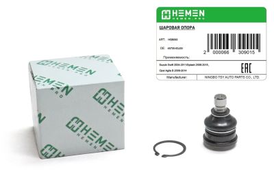 Опора шаровая Suzuki Swift 04-, Splash 08-, Opel Agila B 08- (HSB093) (артикул 66309)