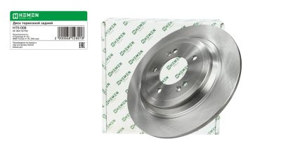 Диск тормозной задний KIA Sportage IV 16>,Hyundai Tucson II 15>, диам. 302 мм (HTS008) (артикул 68528)