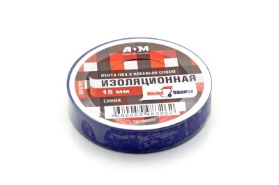 Изолента ПВХ 15мм х 20м синяя Klebebander 67386-А (артикул 26824)