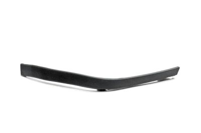 Накладка бампера декоративная левая Haval F7 (2803154XKQ00A8L) (артикул 62873)