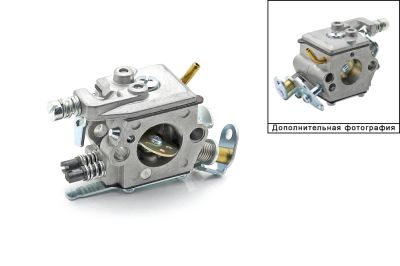 карбюратор husqvarna 136,137,142 (530071987)