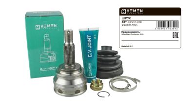 шрус наружный hemen mitsubishi outlander ii 06- (hcvjo030)