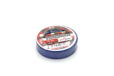 Изолента ПВХ 15мм х 10м синяя Klebebander 66583-А (артикул 26823)