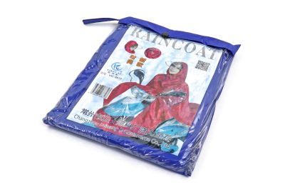 Плащ-пончо (накидка, дождевик) для водителя скутера, мопеда, мотоцикла (артикул 22602)