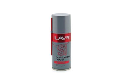 смазка силиконовая "lavr" 210 мл. (ln1541) маркированная